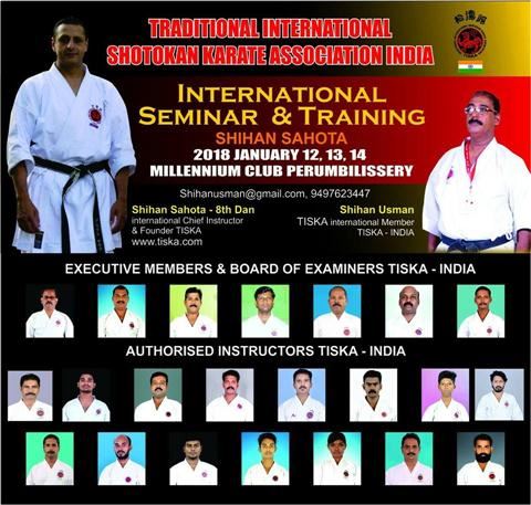International Training and Seminar – Suresh Martial Arts